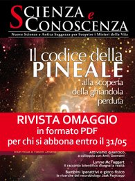 Numero Ghiandola Pineale OMAGGIo