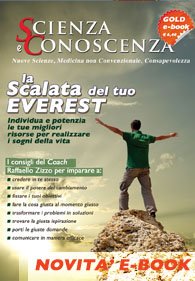 Gold 5 eBook