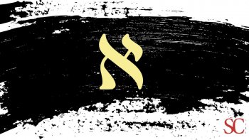 Il mistero dell’alef e la ricerca dell’infinito di G. Cantor