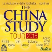 The China Study Tour