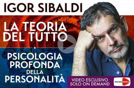 La Teoria del Tutto - On Demand