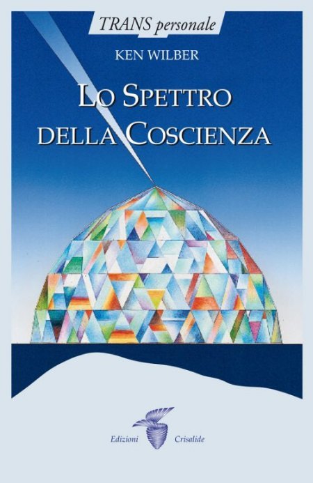 Lo Spettro della Coscienza - Libro